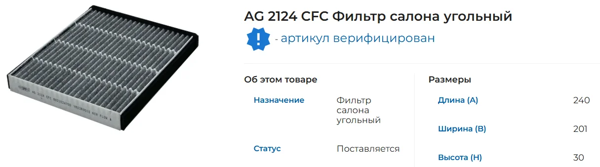 1775106029091.webp