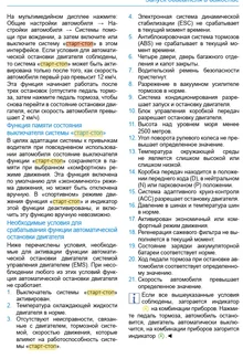 {C05837E3-5B7D-4136-962C-751202660BC1}.webp