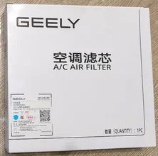 AC Air Filter 1.webp