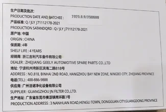 AC Air Filter 2.webp