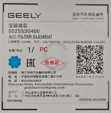 AC Air Filter 3.webp